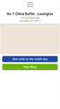 Mobile Screenshot of no1chinabuffetky.com